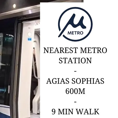 Houseloft Metropolis Panorama شقة