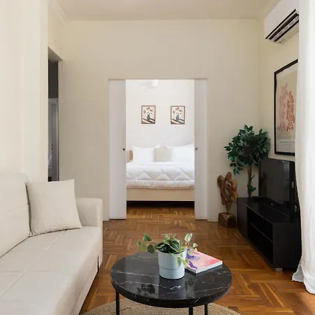 Houseloft Metropolis Panorama Apartment *